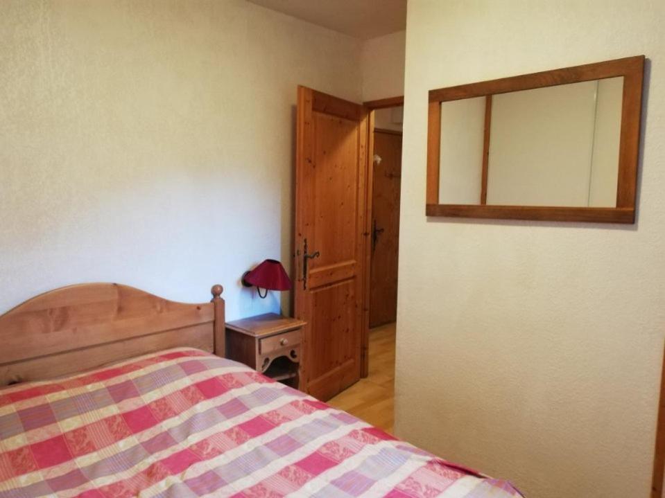Le Repere Des Ecureuils Apartment Samoens Exterior photo