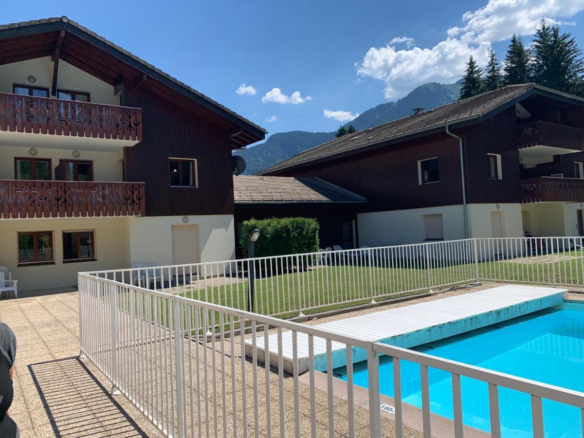Le Repere Des Ecureuils Apartment Samoens Exterior photo